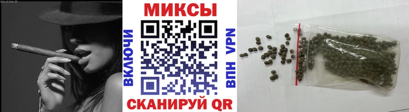 БУТИРАТ бутандиол  Купить  Заречный 