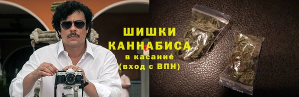 мескалин Инсар
