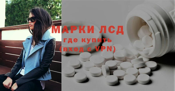 твердый Иннополис