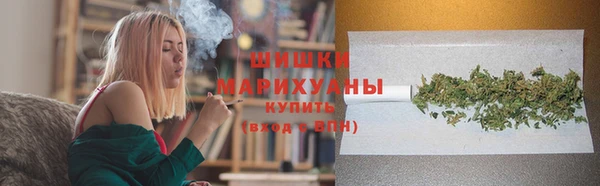 мефедрон Инта