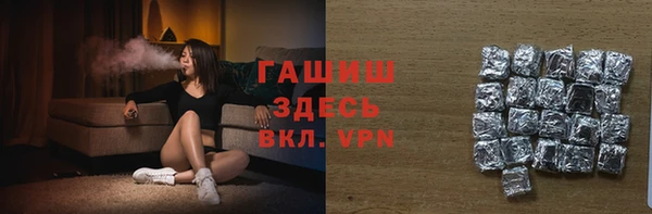 мескалин Инсар