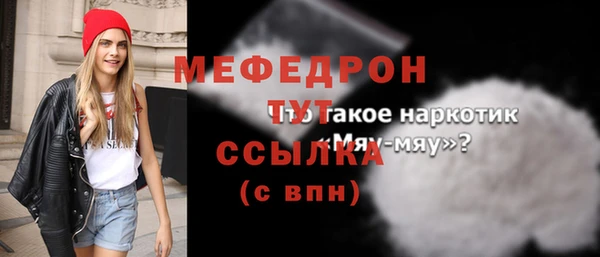 твердый Иннополис