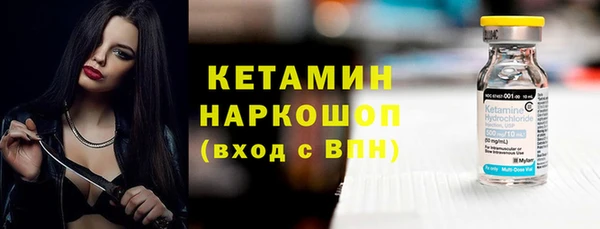 твердый Иннополис