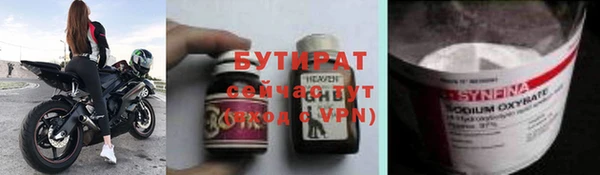 твердый Иннополис