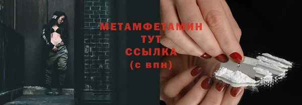 твердый Иннополис