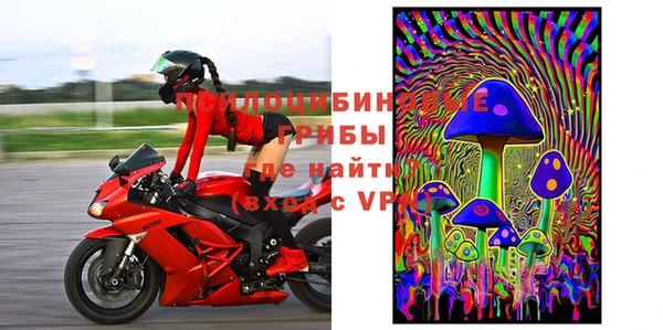 мефедрон Инта
