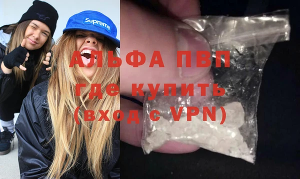 твердый Иннополис