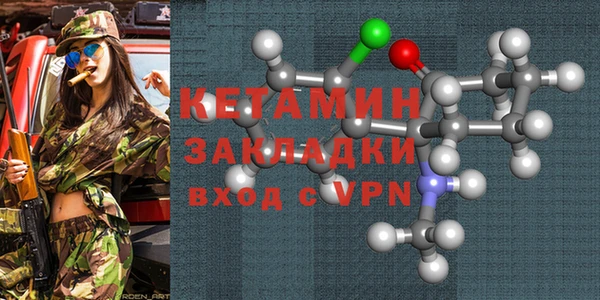 твердый Иннополис