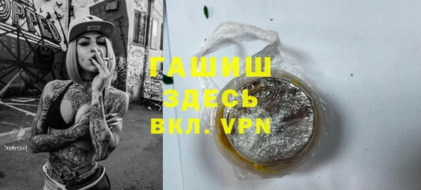 мескалин Инсар