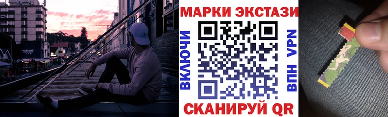 Купить закладки  Заречный  Марки NBOMe 1,5мг 
