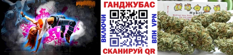 Купить  Заречный  Бошки Шишки THC 21% 